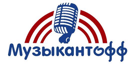 Радио "Музыкантофф"